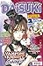 Daisuki 05/2010 (Daisuki, #88)