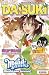 Daisuki 04/2011 (Daisuki, #99)