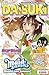 Daisuki 04/2011 (Daisuki, #99)