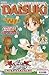 Daisuki 06/2010 (Daisuki, #101)