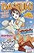 Daisuki 07/2011 (Daisuki, #102)