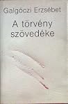 A törvény szövedéke: riportok A törvény szövedéke: riportok