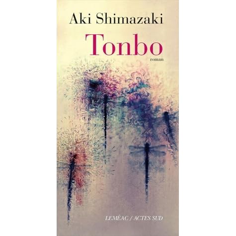 Top Au coeur du yamato tome 1 mitsuba Books