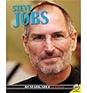 Steve Jobs by Steve Goldsworthy