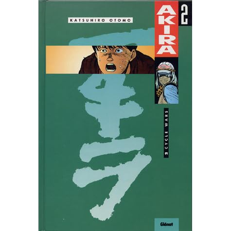 Akira Tome 2 Cycle Wars By Katsuhiro Otomo