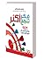 فكر اكثر تنجح اكثر