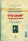 عاشق همیشه تنهاست / The Lover Is Always Alone (Paperback)