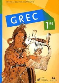 Grec 1ère (Paperback)