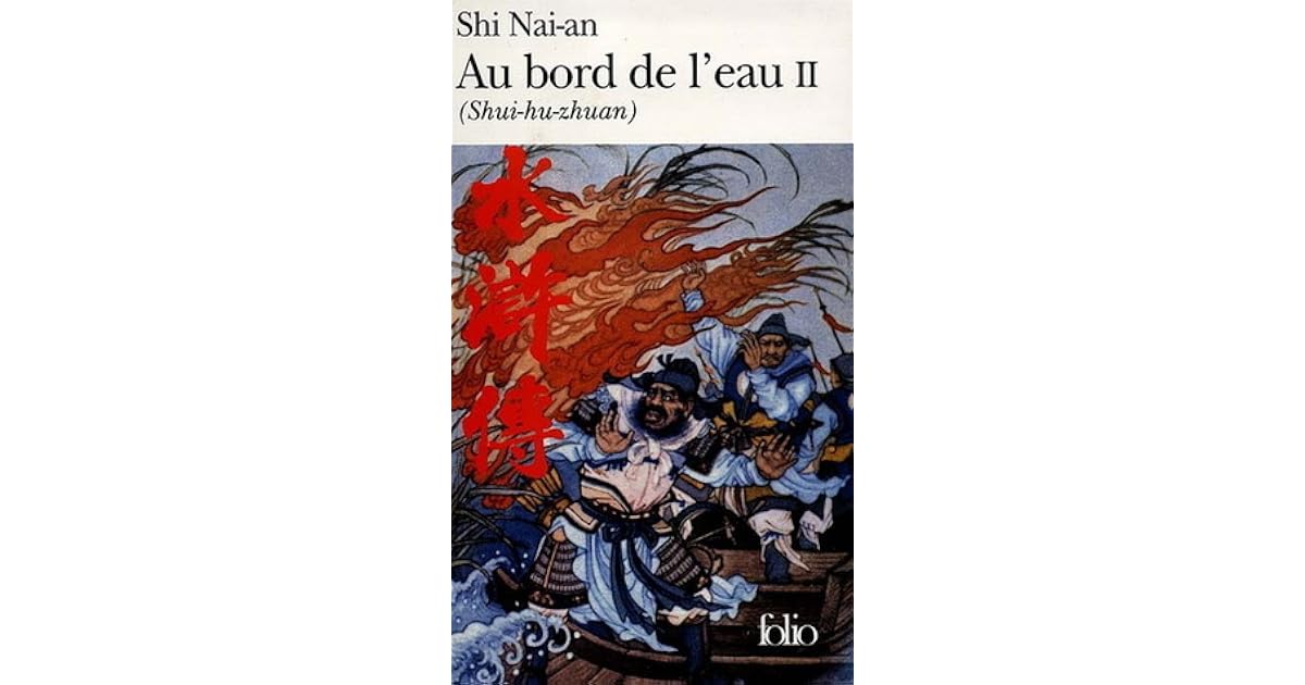Au bord de l'eau (#2) by Shi Nai'an