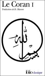 Le Coran, tome 1 (Paperback)