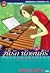 วุ่นรัก นักดนตรี 16 (Nodame Cantabile)
