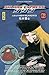 Galaxy Express 999, tome 6
