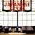 Japanese Style