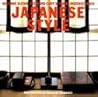 Japanese Style