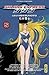 Galaxy Express 999, tome 5