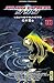 Galaxy Express 999, tome 10