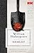 Hamlet by William Shakespeare
