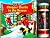 Chopper Charlie To The Rescue (Playmobil Books)