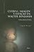 Cuerpo, Imagen y Espacio en Walter Benjamin: Una Relectura / Child Autism and Other Development (Genero y Cultura) (Spanish Edition)