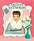 Debbie Reynolds Paper Dolls