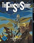 The Five Star Stories #18