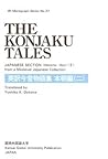 Konjaku Tales: Japanese Section Konjaku Tales: Japanese Section
