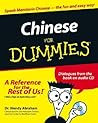 Chinese For Dummies