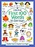 First 100 Words in German