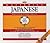 Mastering Japanese, Level 1 (Ten CDs + Book) by Foreign Service Language In...