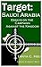 Target Saudi Arabia: Essays...