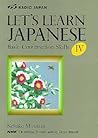 Let's Learn Japanese IV