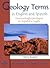 Geology Terms in English and Spanish/Terminologia Geologica En Espanol y Ingles (Sunbelt Pocket Guide) (English and Spanish Edition)