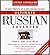 Ultimate Russian: Advanced: Cassette/Book Package