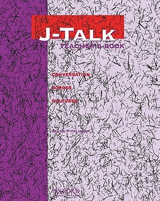 Culture Course 1 Teacher's Book (Paperback)