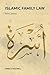 Islamic Family Law