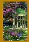 The Garden of Prayer Scriptured: Unto Thee, O Lord, Do I Lift Up My Soul. -Psalm 25:1 The Garden of Prayer Scriptured: Unto Thee, O Lord, Do I Lift Up My Soul. -Psalm 25:1
