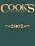 Cook's Illustrated 2002 (Cook's Illustrated Annuals)