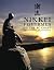 Nikkei Fishermen on the BC ...
