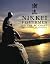 Nikkei Fishermen on the BC Coast by Masako Fukawa