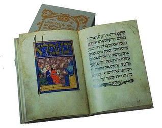 The Sarajevo Haggadah