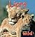 Lions (In the Wild)