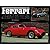 Ferrari: The Early Berlinet...