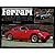 Ferrari by Dean Batchelor