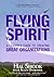 Flying Spirit by Hal Shook