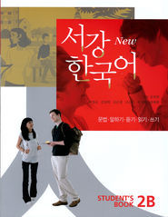 Sogang Korean 2B, Book and CD