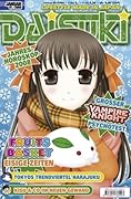 Daisuki 01/2008