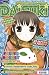 Daisuki 01/2008 (Daisuki, #60)