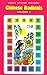 Chinese Radicals Volume 2 (...