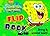 Spongebob Squarepants