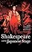 Shakespeare and the Japanes...